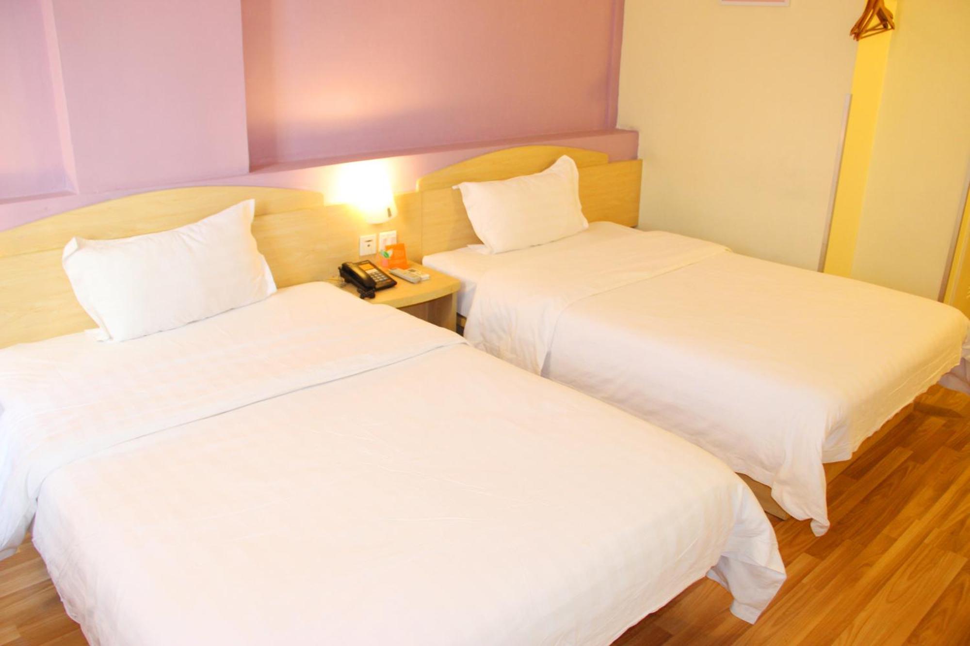 7Days Inn Beijing Mid-Qinghe Street Cuiwei Eksteriør billede