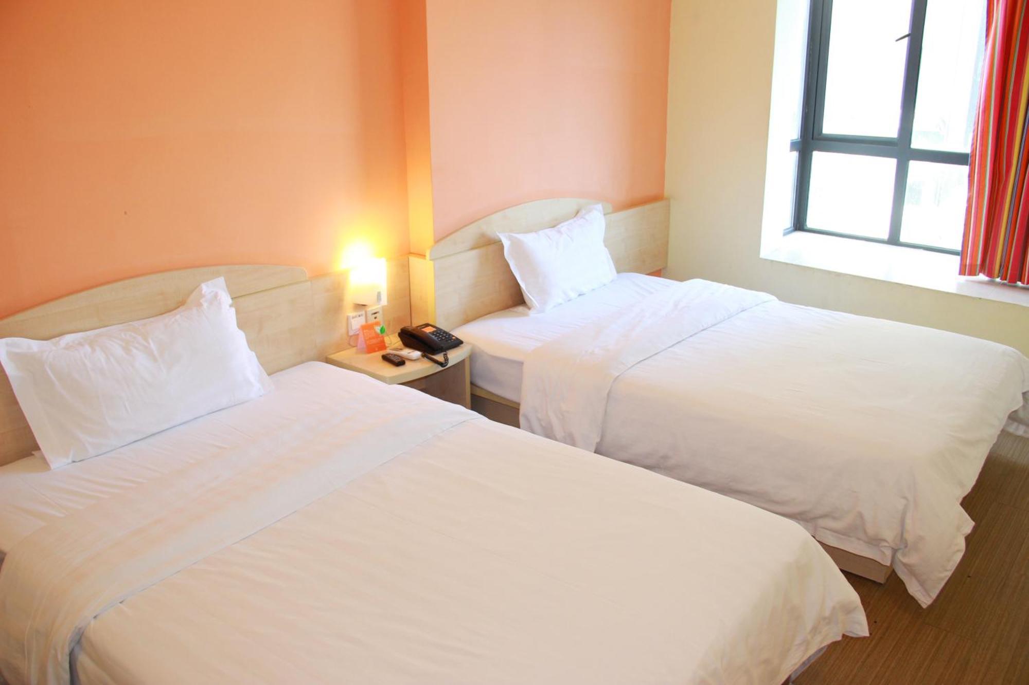 7Days Inn Beijing Mid-Qinghe Street Cuiwei Eksteriør billede